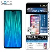 在飛比找momo購物網優惠-【LaPO】Xiaomi 紅米 Note8 Pro 全膠滿版