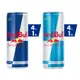 Red Bull 紅牛能量飲料 250ml 4入/組x2組(原味+無糖) 共8入_官方直營店