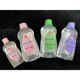 LM立敏『Johnson's嬌生』嬰兒潤膚油 嬰兒油 500ml/300ml/125ml原味 / 蘆薈 / 舒眠