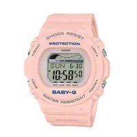 在飛比找ETMall東森購物網優惠-【CASIO 卡西歐】BABY-G 復古衝浪電子女錶 樹脂錶