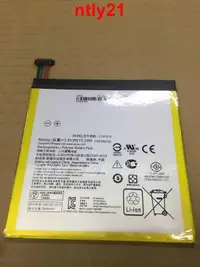 在飛比找露天拍賣優惠-現貨適用于 碩 ZenPad S 8.0 Z580CA平板電