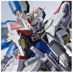 預購 25年4月 METAL ROBOT魂 MR 攻擊自由鋼彈 貳式STRIKE FREEDOM TYPEⅡ