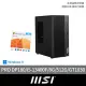 【MSI 微星】微軟M365組★i5 GT1030獨顯電腦(PRO DP180 13RK-034TW/i5-13400F/8G/512G SSD/GT1030/W11)