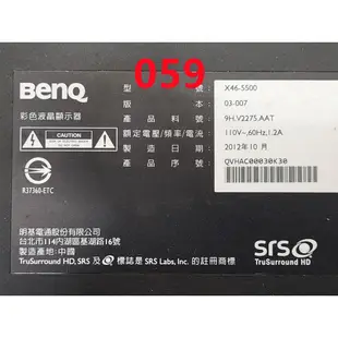 液晶電視 明碁 BenQ X46-55500 主機板 SS46HB50 V0