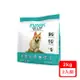 加拿大KRAVE渴望®無穀海陸龍蝦犬 2kg (D103-2) 七種肉適合全生長階段全品種犬 X2入組(下標數量2+贈神仙磚)