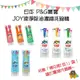 日本 P&G寶僑 JOY 倒置型 W除菌 W消臭 速淨除油濃縮洗碗精 洗潔精 補充罐 補充瓶 補充包 300ml~1065ml