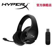 HyperX Cloud Stinger Core 無線電競耳機