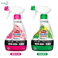 在飛比找樂天市場購物網優惠-日本 KAO 花王 SUPER CLEAN 馬桶消臭 清潔噴