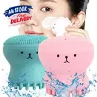 Facial Cleaner Cleanser Exfoliator Pore Face Cleansing Brush Octopus Silicone