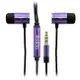 KooPin 亮彩立體聲入耳式 耳機 (二入) -紫色