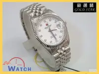 在飛比找Yahoo!奇摩拍賣優惠-24-Watch【Gold Star 豪邁錶 防刮 藍寶石水