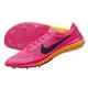 NIKE ZOOMX DRAGONFLY 男女田徑釘鞋(長距離 免運 訓練「CV0400-600」≡排汗專家≡