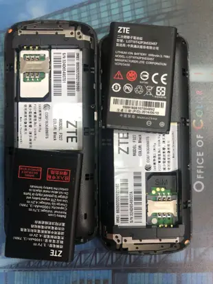 ZTE F327 二手機 單手機及一顆電池無充電線 3G 軍人機 科技園區 老人機 無相機手機 無照相手機 隨機出貨