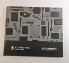 Victorinox Swiss Army Epicurean 8" Cutting Board & 8.5" Serrated Knife