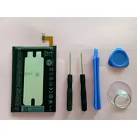 在飛比找蝦皮購物優惠-【科諾電池】全新 B0PGE100 電池 適用於HTC ON