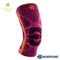 在飛比找PChome24h購物優惠-Bauerfeind保爾範 專業運動護膝 紫