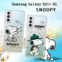 在飛比找momo購物網優惠-【SNOOPY 史努比】三星 Samsung Galaxy 