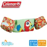 【COLEMAN 美國 兒童手臂型浮力衣《鸚鵡》】33962/浮力背心/救生衣/游泳圈/救生圈/悠遊山水