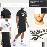 REEBOK LOGO SERIES CREW TEE T恤 純棉 短袖T 休閒 特別 白色 黑色