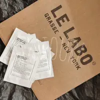 在飛比找蝦皮購物優惠-現貨 LE LABO 3ml 試用包 檜木沐浴膠/檜木護手霜