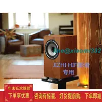 在飛比找露天拍賣優惠-英國 Tannoy 天朗 Revolution XT 6 書