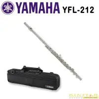 在飛比找Yahoo!奇摩拍賣優惠-【金聲樂器】YAMAHA YFL-212 長笛 E鍵 YFL