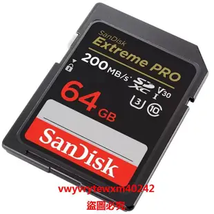 雲尚優選 2023新款SanDisk Extreme PRO 64G 64GB 閃迪SD存儲卡讀200M寫90M