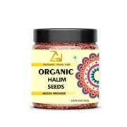 GAGZI Natural Organic Halim Seeds | Edible Seeds | 3.5 ounce / 100 gram