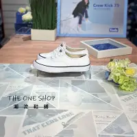 在飛比找Yahoo!奇摩拍賣優惠-Keds 小白鞋 白色 全白 黑邊 皮革 經典款 防水 耐髒