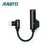 RX20 Lightning 轉 Lightning+3.5mm 二合一轉接頭-黑【RASTO】