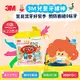 3M 超細滑兒童安全牙線棒-超值組(38支*6袋/共228支)