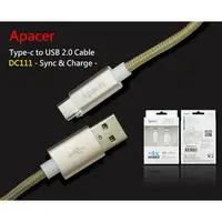 在飛比找樂天市場購物網優惠-【嚴選外框】 Apacer DC111 Type-C USB