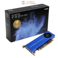 在飛比找露天拍賣優惠-AMD Radeon Pro WX4100 4G WX510