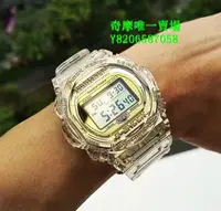 在飛比找Yahoo!奇摩拍賣優惠-限定 CASIO 卡西歐手錶 G-SHOCK DW-5735