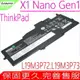 LENOVO L19M3P72 電池(原裝)聯想 ThinkPad X1 Nano,GEN 1-20UQ000FAU X1 GEN1-20UN000RMH,X1 GEN1-20UN0001JP,L19M3P73,5B10W13962,5B10W13963,SB10T83205,SB10T83206