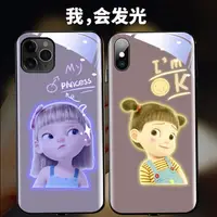 在飛比找蝦皮購物優惠-可愛女孩 卡通來電發光殼 適用iPhone XR XS MA