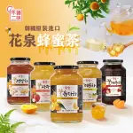 【韓味不二】韓國花泉蜂蜜果醬茶系列3罐組1KG/罐(柚子茶/紅棗茶/蘋果茶/檸檬茶/薑母茶)