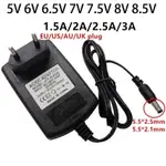 5V 6.5V 7.5V 8.5V 通用電源適配器 110V 220V 轉 8.5 VOLT 6.5 V 1.5A 2A