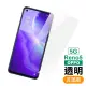 OPPO Reno5 5G 透明高清非滿版9H鋼化膜手機保護貼(Reno5保護貼 Reno5鋼化膜)