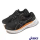 Asics 亞瑟士 慢跑鞋 Gel-Kayano 30 Lite-Show 男鞋 黑 橘 夜光系列 4D引導穩定 1011B765001