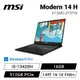 [欣亞] MSI Modern 14 H D13MG-019TW 經典黑 微星13代高效輕薄商務筆電/i5-13420H/16GB/512GB PCIe/14吋 16:10 FHD+/W11 Pro/白色背光鍵盤