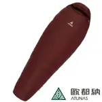 【ATUNAS 歐都納】600 PRO野放羽絨睡袋/登山露營睡袋(A1SBEE03巧克力焦糖/媽咪型/羽絨/登山/野營)