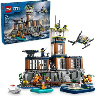 【LEGO 樂高】LT60419 城市系列 - 監獄島