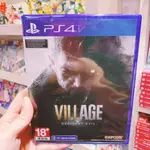 有間電玩 附特典 PS4 惡靈古堡8 村莊 RESIDENT EVIL VILLAGE 中文版