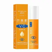 VC Lutein Eye Essence Oil Brighteing The Skin Color Fade Dark Circles and Bags As shown
