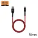 Riivan USB-A to Lightning充電傳輸線/ 1.5M/ 紅