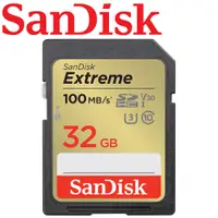 在飛比找蝦皮商城優惠-SanDisk 32GB Extreme SDHC SD U