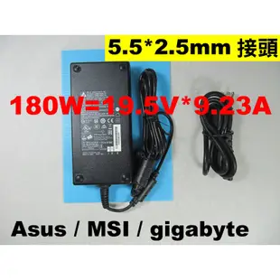 BTY-L76 原廠 MSI 微星 電池 MS-1771 GS70 GS72 另有充電器 變壓器 gs70-2PE