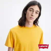 在飛比找Yahoo奇摩購物中心優惠-Levis Gold Tab金標系列 男款 寬鬆版短袖素T恤