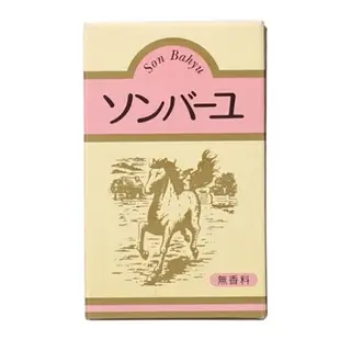 【預購】藥師堂 尊馬油 無香料 70ml